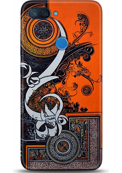 Xiaomi Mi 8 Lite Kılıf Hd Baskılı Kılıf - Followed Institution 0626