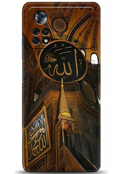 Xiaomi Poco X4 Pro 5g Kılıf Hd Baskılı Kılıf - Followed Institution 0092