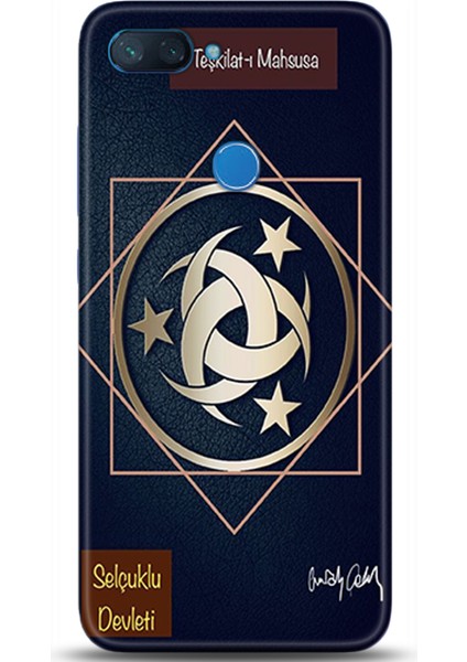 Xiaomi Mi 8 Lite Kılıf Hd Baskılı Kılıf - Followed Institution 0318