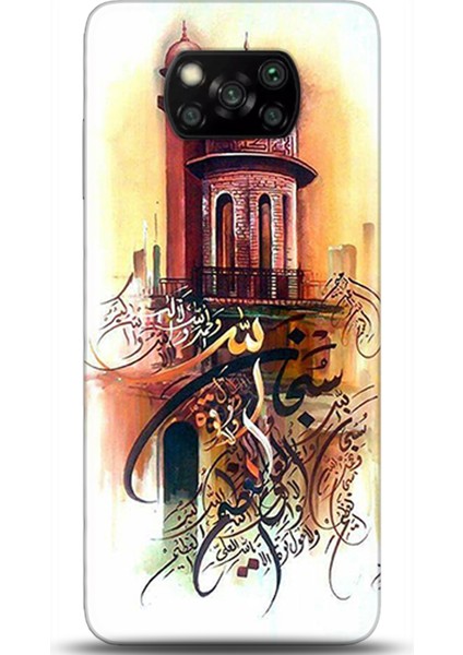 Xiaomi Poco X3 Pro Kılıf Hd Baskılı Kılıf - Followed Institution 0146