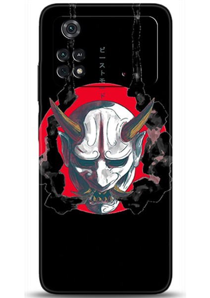 Xiaomi Poco M4 Pro 4g Kılıf Hd Baskılı Kılıf - Followed Institution 0238