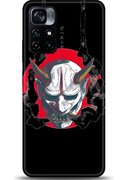 Xiaomi Poco M4 Pro 5g Kılıf Hd Baskılı Kılıf - Followed Institution 0238
