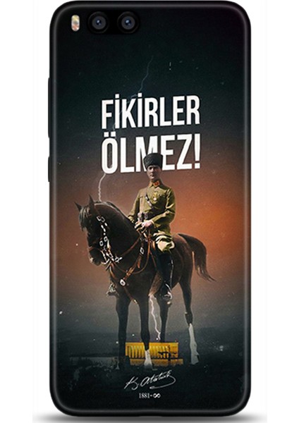 Xiaomi Mi 6 Kılıf Hd Baskılı Kılıf - Followed Institution 0514