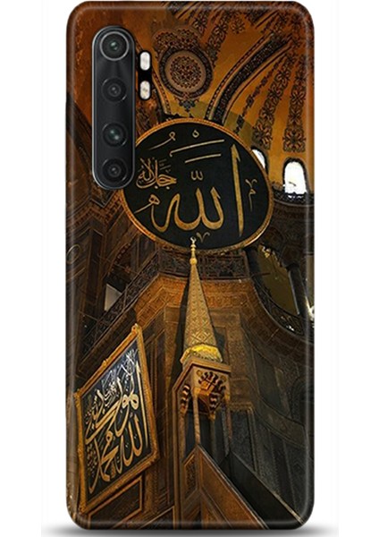 Xiaomi Mi Note 10 Lite Kılıf Hd Baskılı Kılıf - Followed Institution 0092
