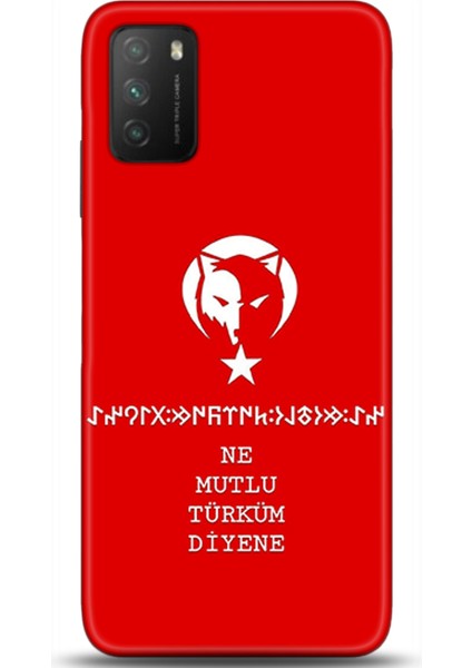 Xiaomi Poco M3 Kılıf Hd Baskılı Kılıf - Followed Institution 0439