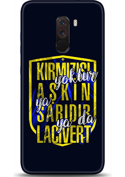 Xiaomi Pocophone F1 Kılıf Hd Baskılı Kılıf - Followed Institution 0551