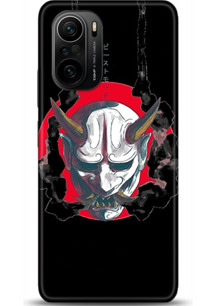 Xiaomi Poco F3 Kılıf Hd Baskılı Kılıf - Followed Institution 0229