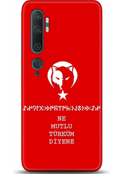 Xiaomi Mi Note 10 Kılıf Hd Baskılı Kılıf - Followed Institution 0439