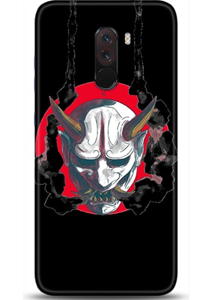 Xiaomi Pocophone F1 Kılıf Hd Baskılı Kılıf - Followed Institution 0238