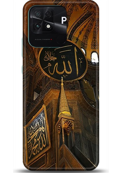 Xiaomi Poco C40 Kılıf Hd Baskılı Kılıf - Followed Institution 0092
