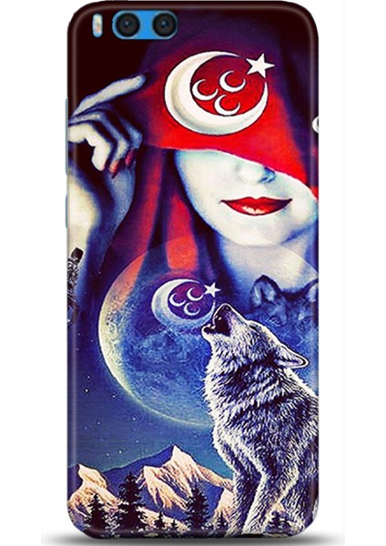Xiaomi Mi Note 3 Kılıf Hd Baskılı Kılıf - Followed Institution 0285
