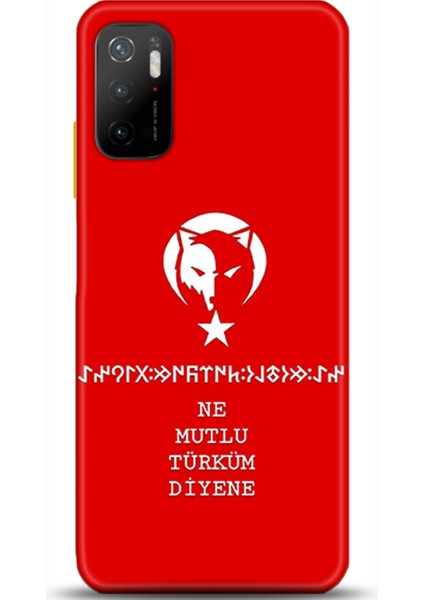 Xiaomi Poco M3 Pro Kılıf Hd Baskılı Kılıf - Followed Institution 0439