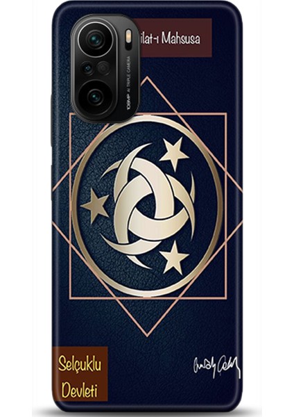 Xiaomi Poco F3 Kılıf Hd Baskılı Kılıf - Followed Institution 0318