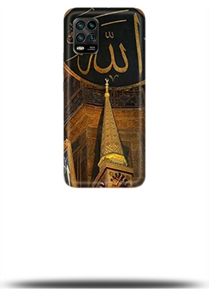 Xiaomi Mi 10 Lite Kılıf Hd Baskılı Kılıf - Followed Institution 0092