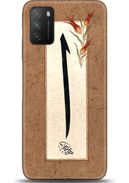 Xiaomi Poco M3 Kılıf Hd Baskılı Kılıf - Followed Institution 0117