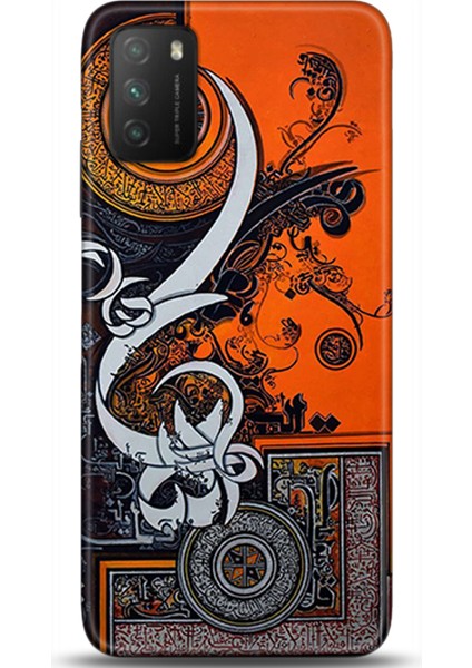 Xiaomi Poco M3 Kılıf Hd Baskılı Kılıf - Followed Institution 0626