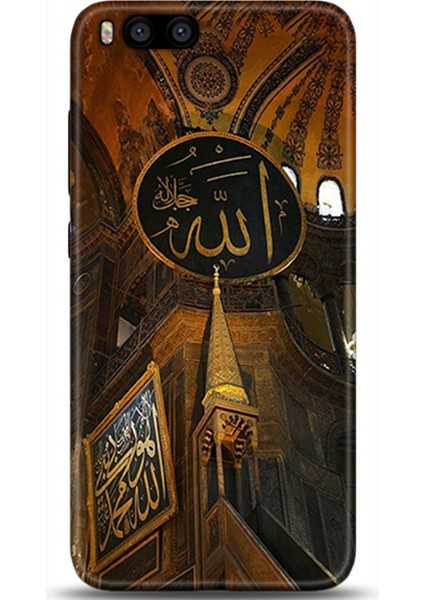 Xiaomi Mi 6 Kılıf Hd Baskılı Kılıf - Followed Institution 0092