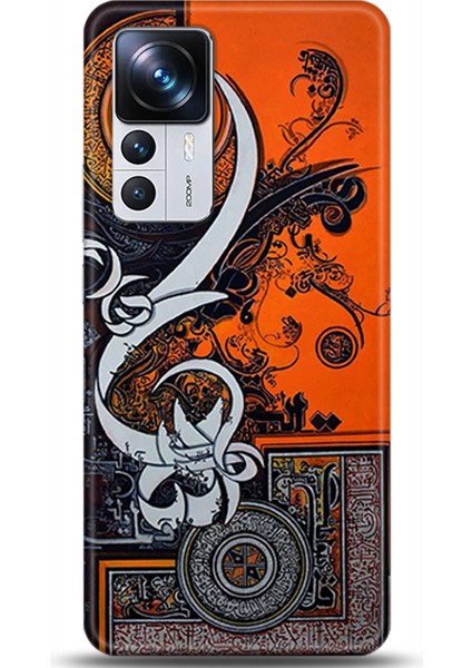 Xiaomi Mi 12T Kılıf Hd Baskılı Kılıf - Followed Institution 0626