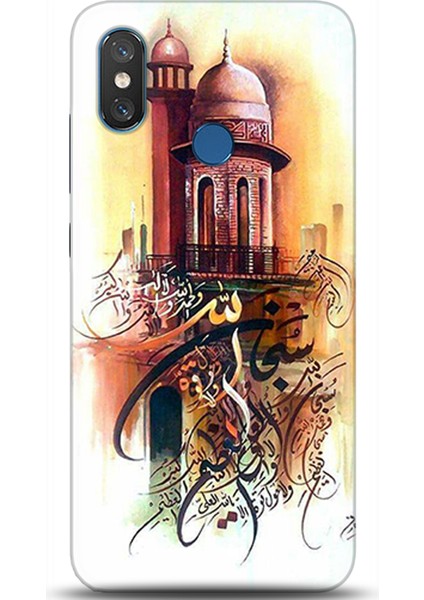 Xiaomi Mi 8 Se Kılıf Hd Baskılı Kılıf - Followed Institution 0146