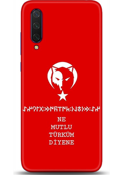 Xiaomi Mi 9 Se Kılıf Hd Baskılı Kılıf - Followed Institution 0439
