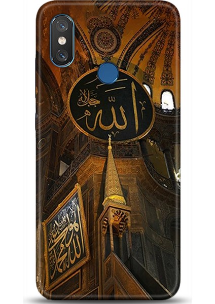 Xiaomi Mi 8 Se Kılıf Hd Baskılı Kılıf - Followed Institution 0092
