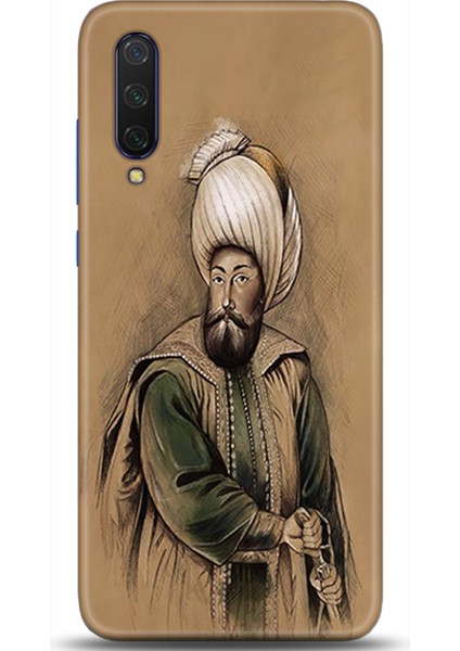 Xiaomi Mi 9 Se Kılıf Hd Baskılı Kılıf - Followed Institution 0342
