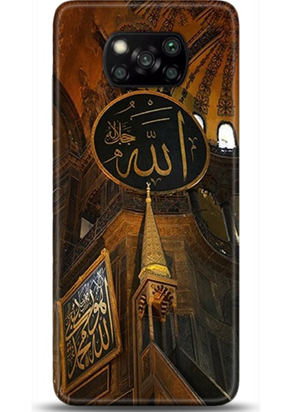 Xiaomi Poco X3 Kılıf Hd Baskılı Kılıf - Followed Institution 0092