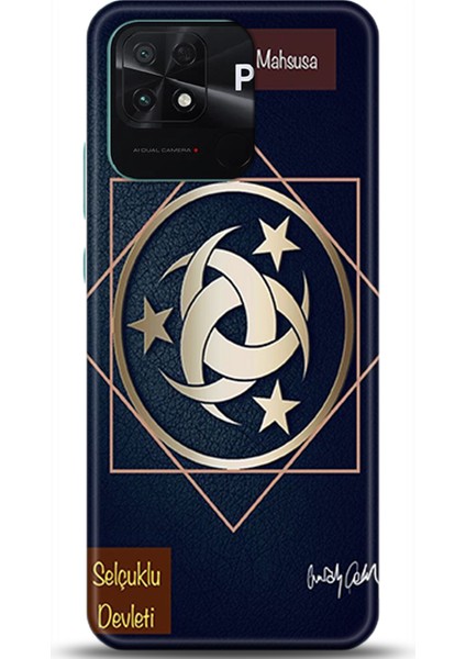 Xiaomi Poco C40 Kılıf Hd Baskılı Kılıf - Followed Institution 0318