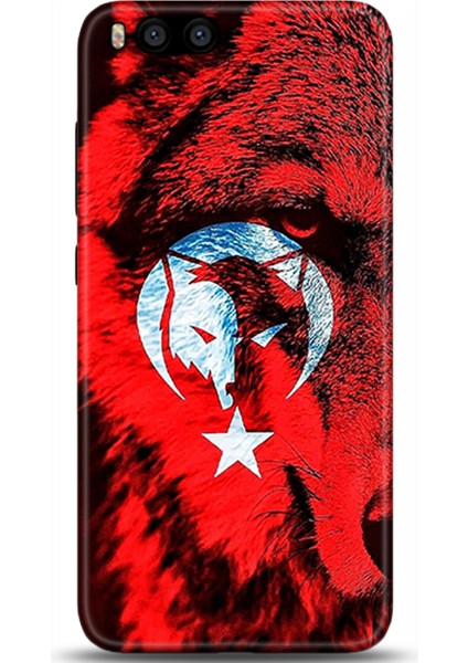 Xiaomi Mi 6 Kılıf Hd Baskılı Kılıf - Followed Institution 0469
