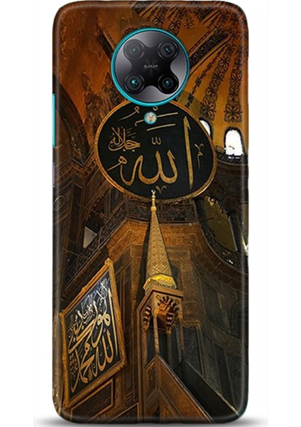 Xiaomi Poco F2 Pro Kılıf Hd Baskılı Kılıf - Followed Institution 0092