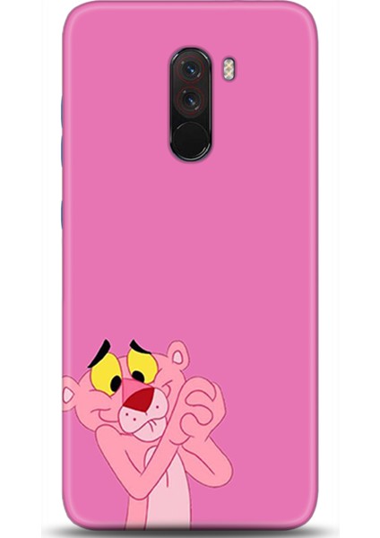 Xiaomi Pocophone F1 Kılıf Hd Baskılı Kılıf - Followed Institution 0144