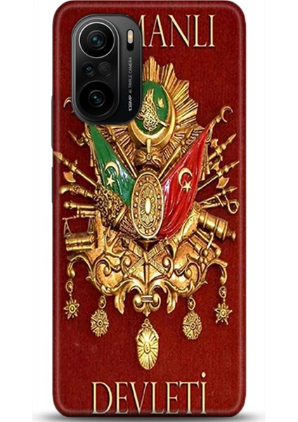 Xiaomi Poco F3 Kılıf Hd Baskılı Kılıf - Followed Institution 0317