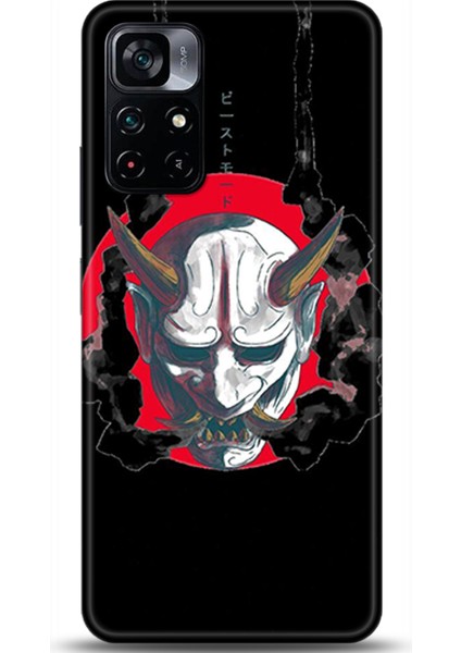 Xiaomi Poco M4 Pro 5g Kılıf Hd Baskılı Kılıf - Followed Institution 0229
