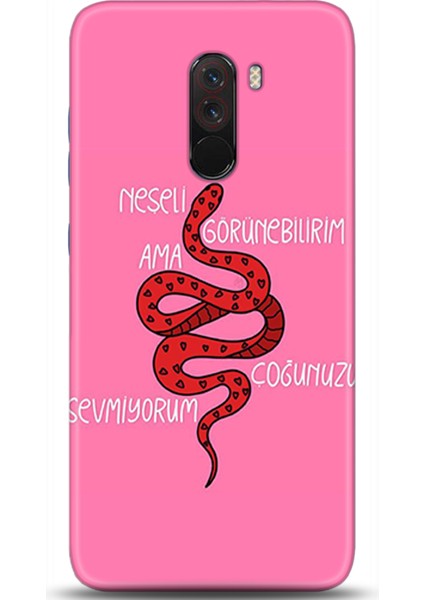Xiaomi Pocophone F1 Kılıf Hd Baskılı Kılıf - Followed Institution 0037