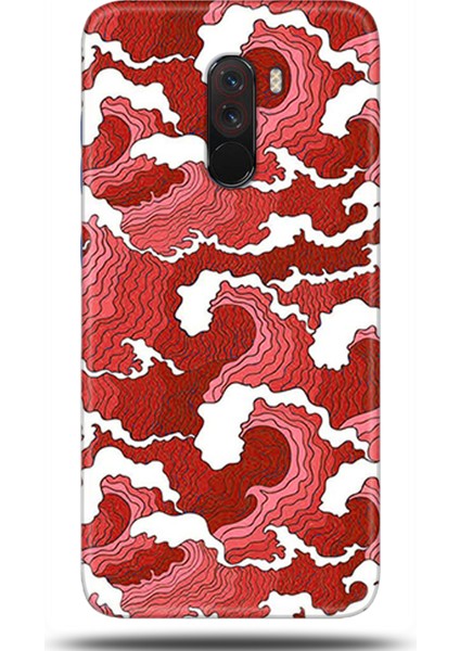 Xiaomi Pocophone F1 Kılıf Hd Baskılı Kılıf - Followed Institution 0249