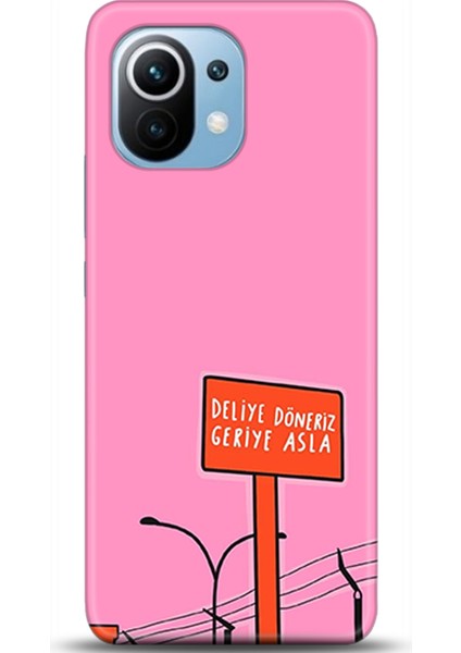 Xiaomi Mi 11 Kılıf Hd Baskılı Kılıf - Followed Institution 0466