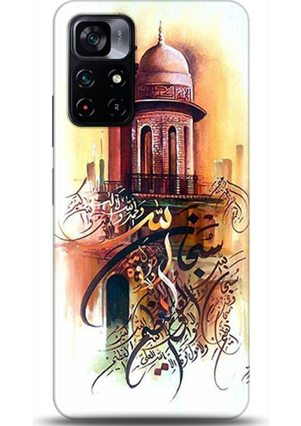 Xiaomi Poco M4 Pro 5g Kılıf Hd Baskılı Kılıf - Followed Institution 0146