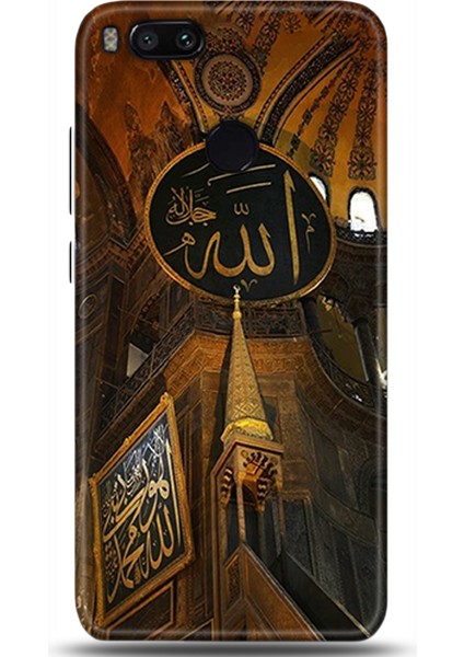 Xiaomi Mi A1 / 5x Kılıf Hd Baskılı Kılıf - Followed Institution 0092