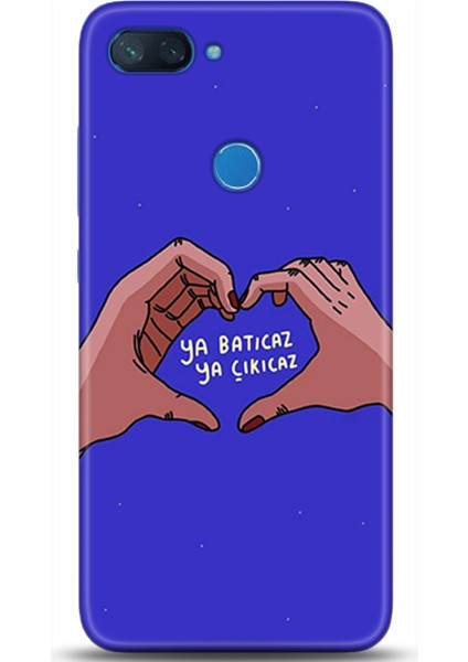Xiaomi Mi 8 Lite Kılıf Hd Baskılı Kılıf - Followed Institution 0562