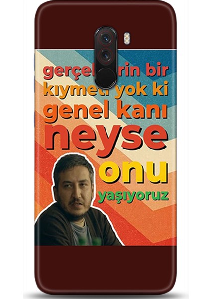 Xiaomi Pocophone F1 Kılıf Hd Baskılı Kılıf - Followed Institution 0077