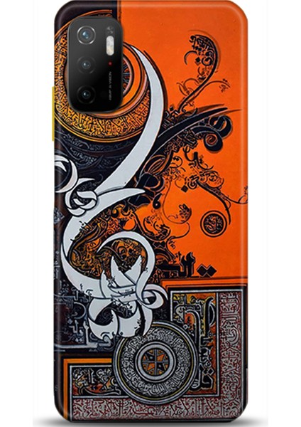 Xiaomi Poco M3 Pro Kılıf Hd Baskılı Kılıf - Followed Institution 0626