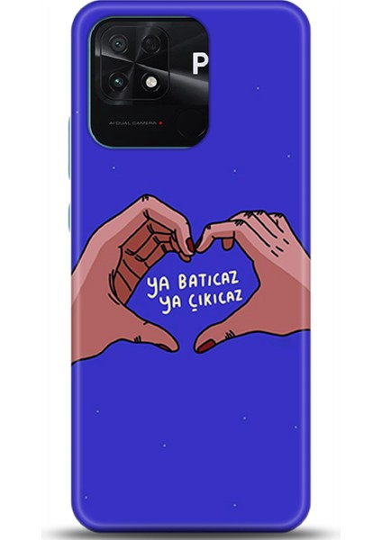 Xiaomi Poco C40 Kılıf Hd Baskılı Kılıf - Followed Institution 0562