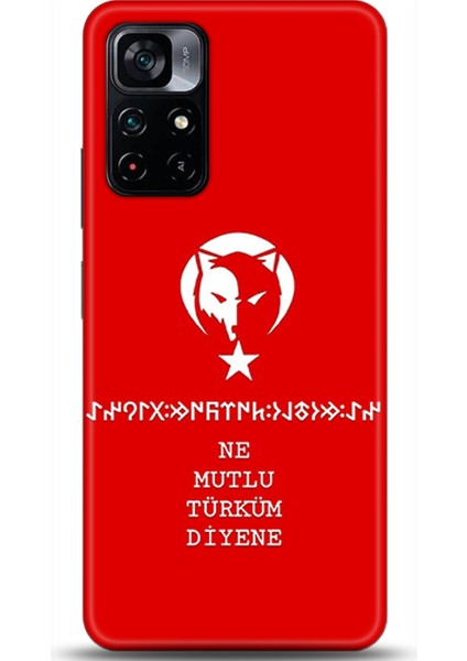 Xiaomi Poco M4 Pro 5g Kılıf Hd Baskılı Kılıf - Followed Institution 0439