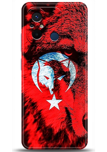 Xiaomi Redmi 12C Kılıf Hd Baskılı Kılıf - Followed Institution 0469