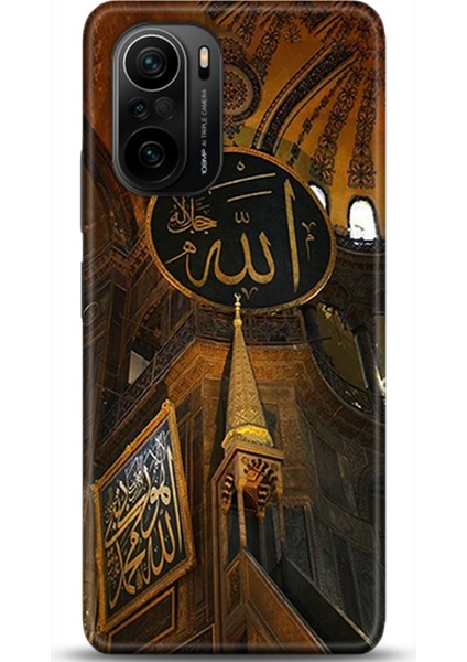 Xiaomi Mi 11i Kılıf Hd Baskılı Kılıf - Followed Institution 0092