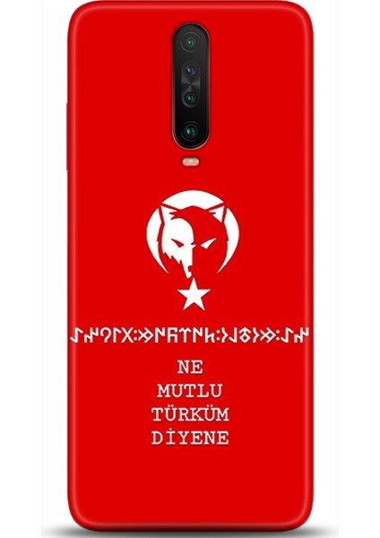 Xiaomi Poco X2 Kılıf Hd Baskılı Kılıf - Followed Institution 0439