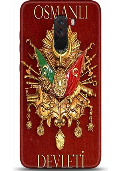 Xiaomi Pocophone F1 Kılıf Hd Baskılı Kılıf - Followed Institution 0317