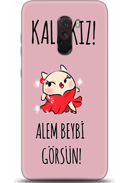 Xiaomi Pocophone F1 Kılıf Hd Baskılı Kılıf - Followed Institution 0001