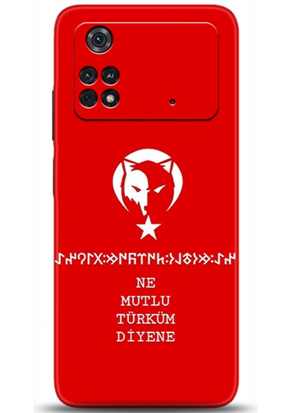 Xiaomi Poco M4 Pro 4g Kılıf Hd Baskılı Kılıf - Followed Institution 0439
