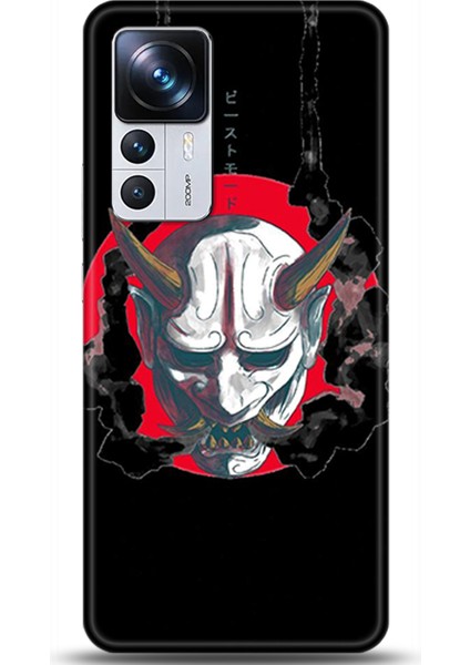 Xiaomi Mi 12T Pro Kılıf Hd Baskılı Kılıf - Followed Institution 0229
